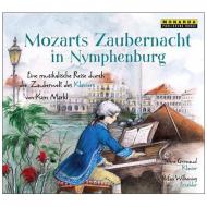 Mozarts Zaubernacht in Nymphenburg (CD) 